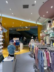 -巴拉巴拉Balabala(印象城店)