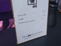 -JPG coffee(广州体育西店)