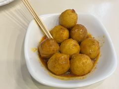 咖喱辣鱼丸-華歡冰室-WahFoon(吉大店)