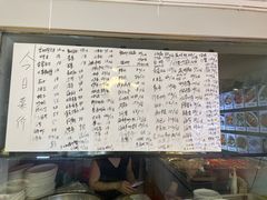 -老地方海鲜坊(步行街店)