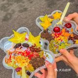 武汉首家泥石流瀑布酸奶捞‼️巨巨巨好吃