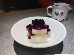 蓝莓山药-探鱼·鲜青椒爽麻烤鱼(番禺万达店)