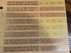 菜单-7-INN郁源咖啡(体育西横街店)