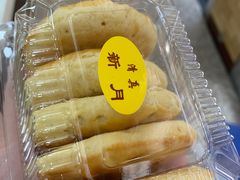 -新月蛋糕西点专卖店(大麦街店)