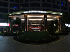 -深圳湾科技园丽雅查尔顿酒店