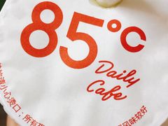 -85度C(南京中山南店)