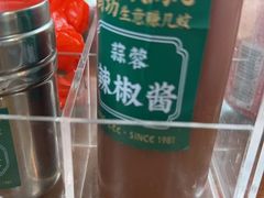 -西关明记肠粉(广钢店)
