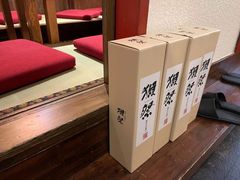 -南风(淮海街店)