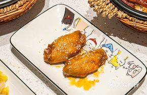 Reunion Chicken Wings