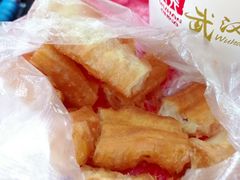 -汪记鲜鱼糊汤粉(沈阳路总店)