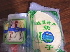 -蒙醇鲜酿酸奶
