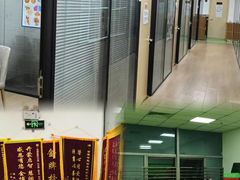 -金博智慧注意力感统训练(回龙观校区)