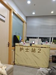 -上海华美医疗美容医院