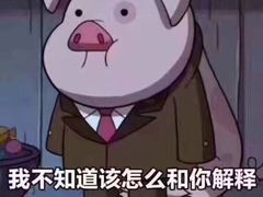 -甘尼仕印度餐厅爵士酒吧(阳春巷店)