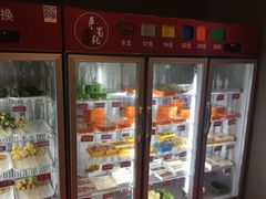 -来蜀乾串串香(北京总店)