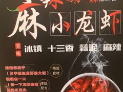 -淮扬韵.淮扬味道