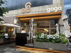 -gaga(杭州万象城店)