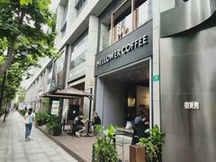 -X88商场(铜仁路店)