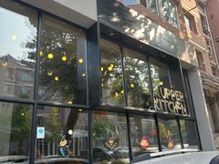 -UPPER KITCHEN(延安路店)