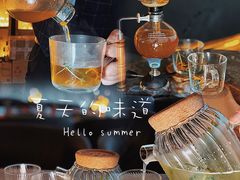 -Hi City·城市之巅