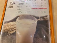 -盛记粥面(佐敦店)