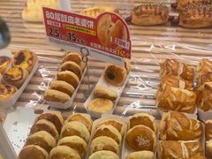 -味多美蛋糕(六里桥店)