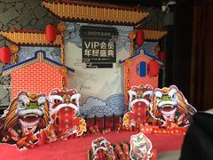 -广州市紫泥堂文化创意园景区
