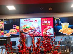 -麦当劳(合肥之心城店)