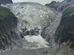 -海螺沟风景区