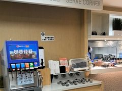 -吉野家(567漫天地店)