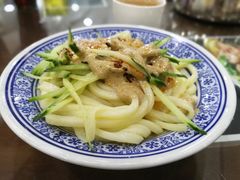 麻酱凉皮-星月楼回坊小吃·清真陕菜