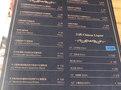 菜单-盒马渔市(平高企业集团·平高广场店)