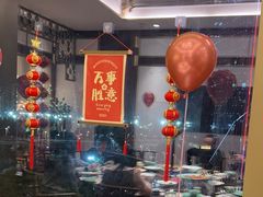 -江南厨子(万象天地店)
