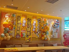 -乐凯撒披萨(喜荟城店)