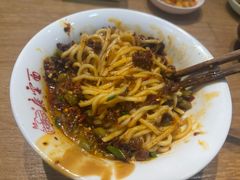 -庆蓉云·庆云面(双林店)