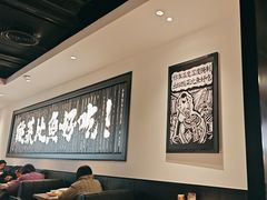 -新太二·鲜料川菜(群光广场店)
