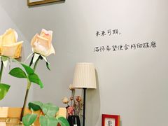 -捌楼咖啡书吧(南开店)