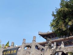 -洛阳白马寺