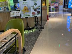 -油梨树AVOCADO TREE(嘉里中心店)
