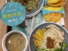 -魏家凉皮(协和店)