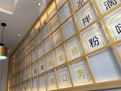 -捕螺记螺蛳粉(东关大街店)