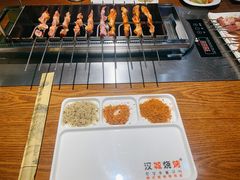 -汉城烧烤(西稍门劳动路店)