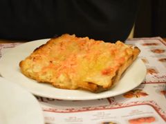 -Tapa Tapa