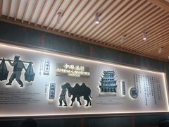 -马记永·兰州牛肉面(3019君尚店)