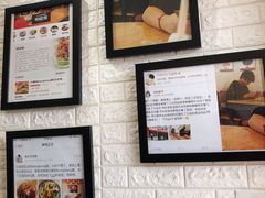 -大嘻咹biangbiang面(历史博物馆店)