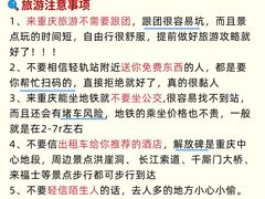 -周小明火锅(黑金冠社区店)