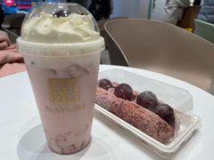 -奈雪的茶(振华商厦店)