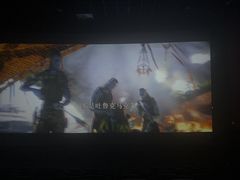 -太平洋国际影城(宜昌华祥店)