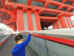 -东浩兰生上海世博展览馆