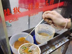 -阿宗面线(西门町店)